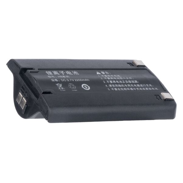 hb battery 3